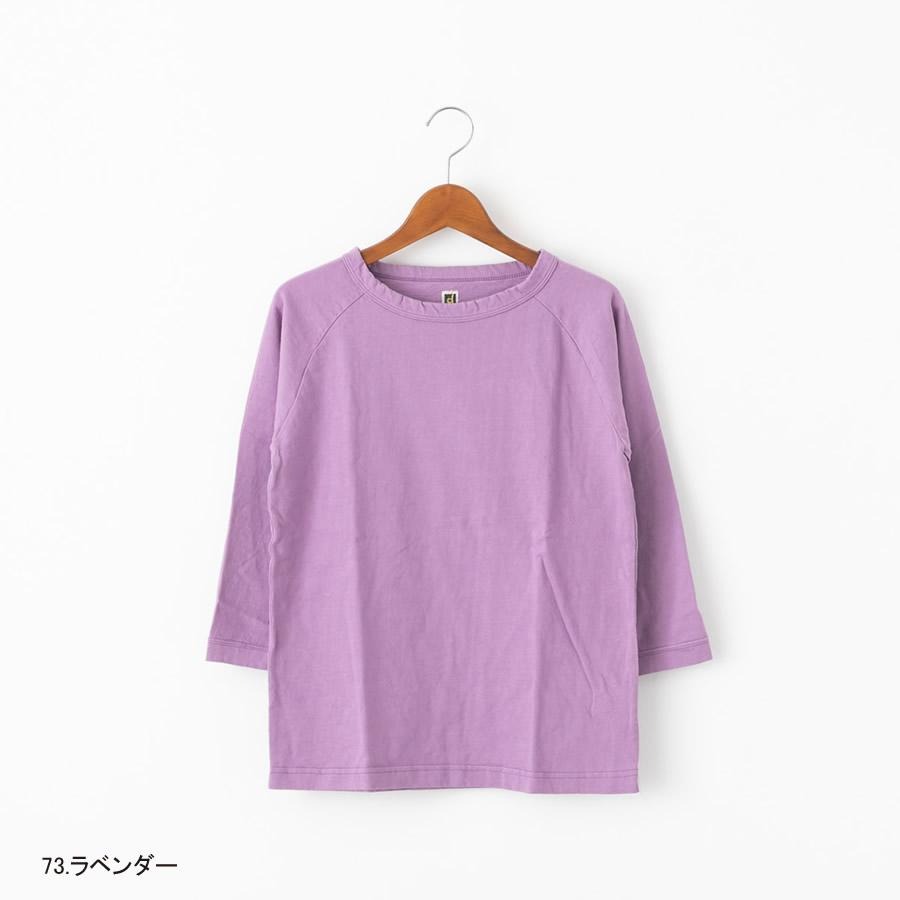 DANA FANEUIL ダナファヌル ムラ糸 七分袖 クルーネック カットソー15色 D-538118