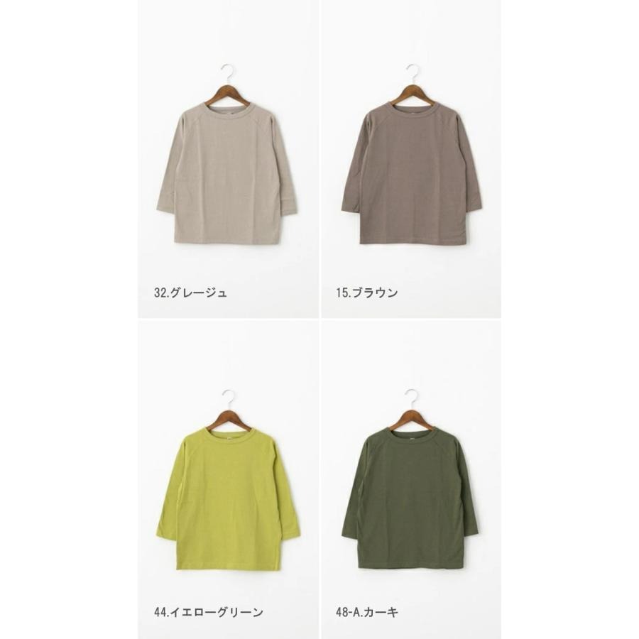 DANA FANEUIL ダナファヌル ムラ糸 七分袖 クルーネック カットソー15色 D-538118