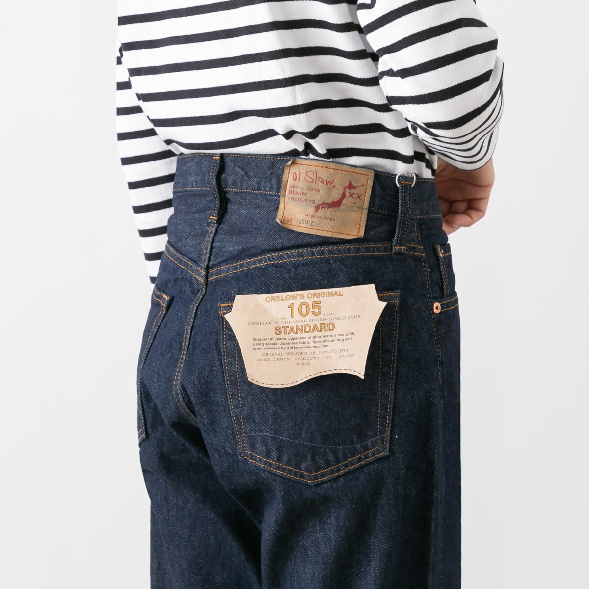 orSlow オアスロウ ショートレングス デニム パンツ SHORT LENGTH 105 90'S DENIM 00-1050WZ-81