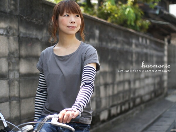 harmonie アルモニ フライスボーダー アームカバー 8330401