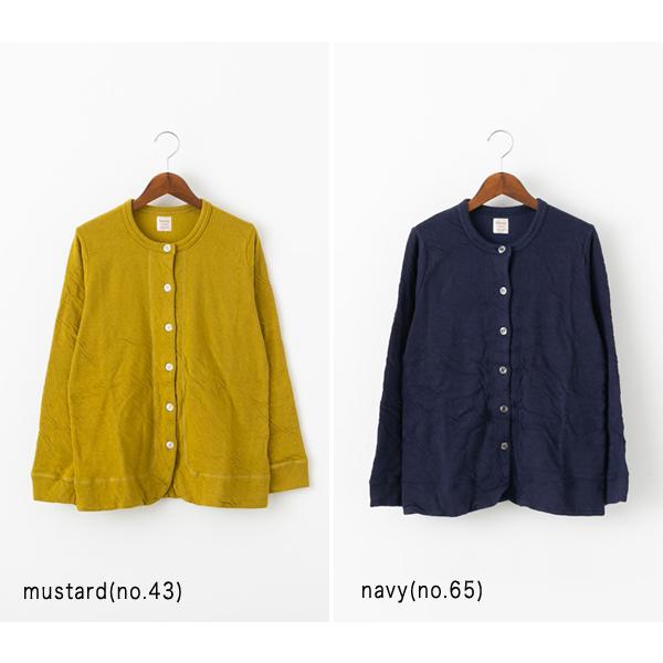 harmonie アルモニ もこもこ接結 裾ラウンド 無地 カーディガン 6色 6590145