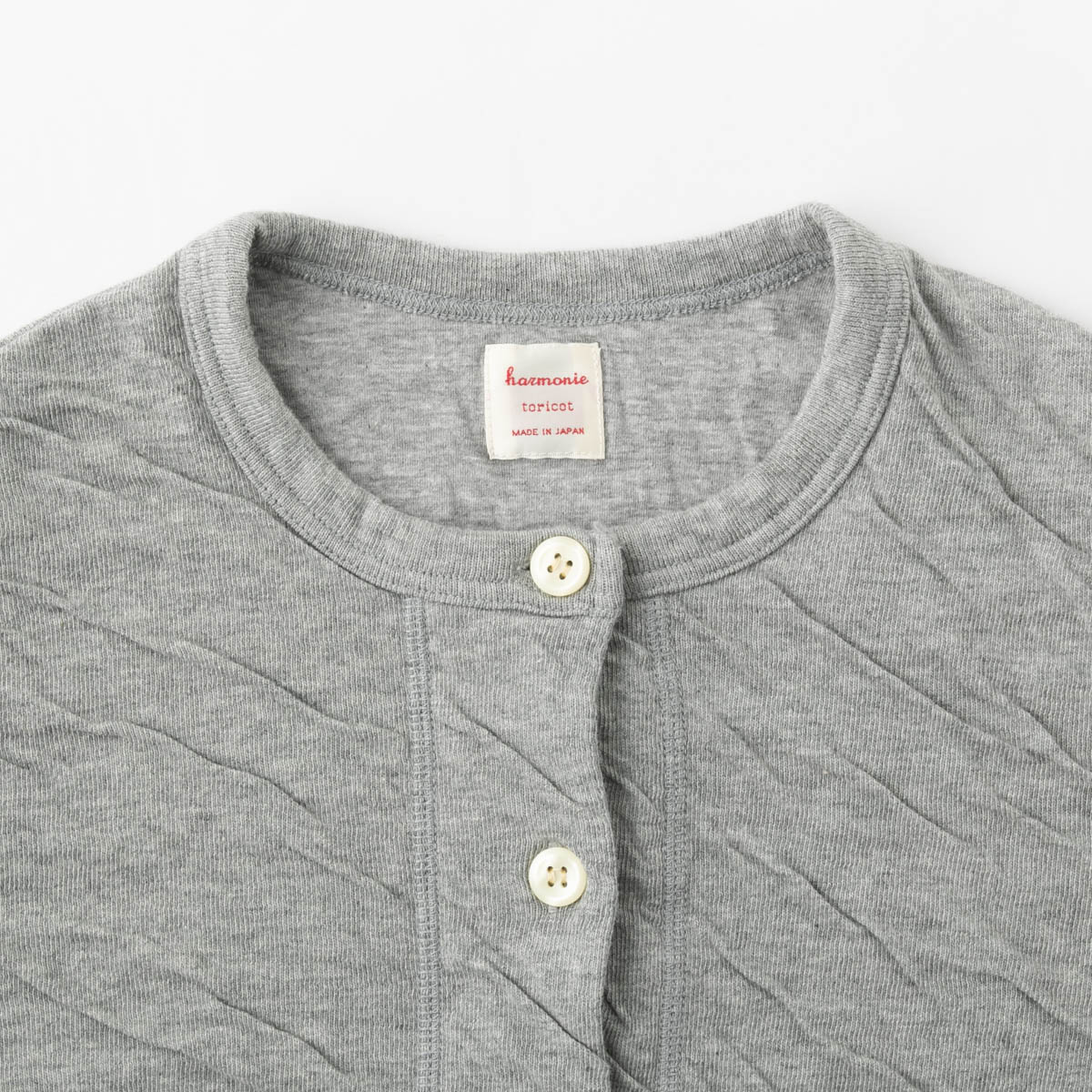 harmonie アルモニ もこもこ接結 裾ラウンド 無地 カーディガン 6色 6590145