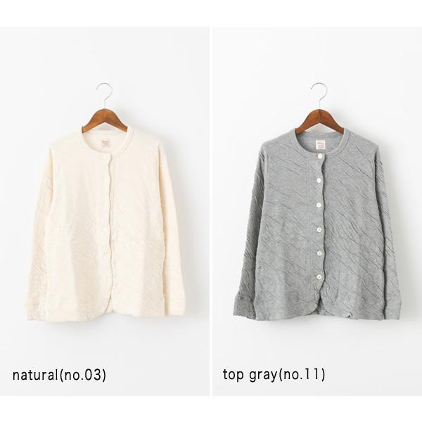 harmonie アルモニ もこもこ接結 裾ラウンド 無地 カーディガン 6色 6590145