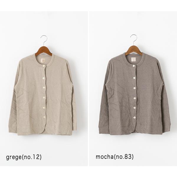 harmonie アルモニ もこもこ接結 裾ラウンド 無地 カーディガン 6色 6590145