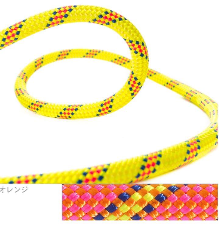 ベアール 9.8mm カルマ 50m BEAL  オレンジ シングルロープ BE11401 クライミングロープ ロープ ザイル