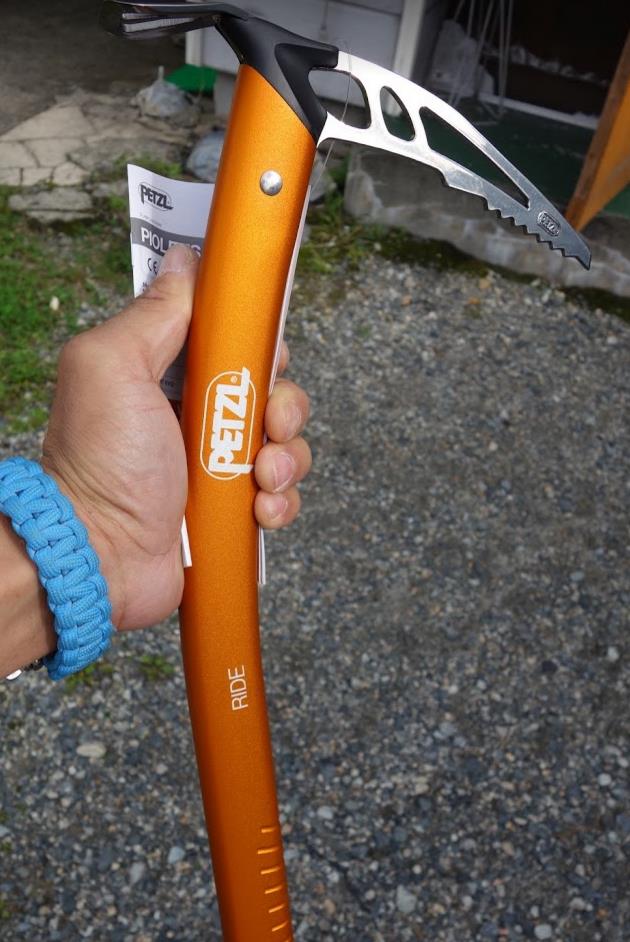 ペツル Petzl ピッケル ライド 45cm U04A 45（240g）ピッケル