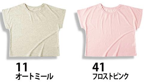 スノーフレークスキーブルークリフオリジナルTシャツネコポス対応