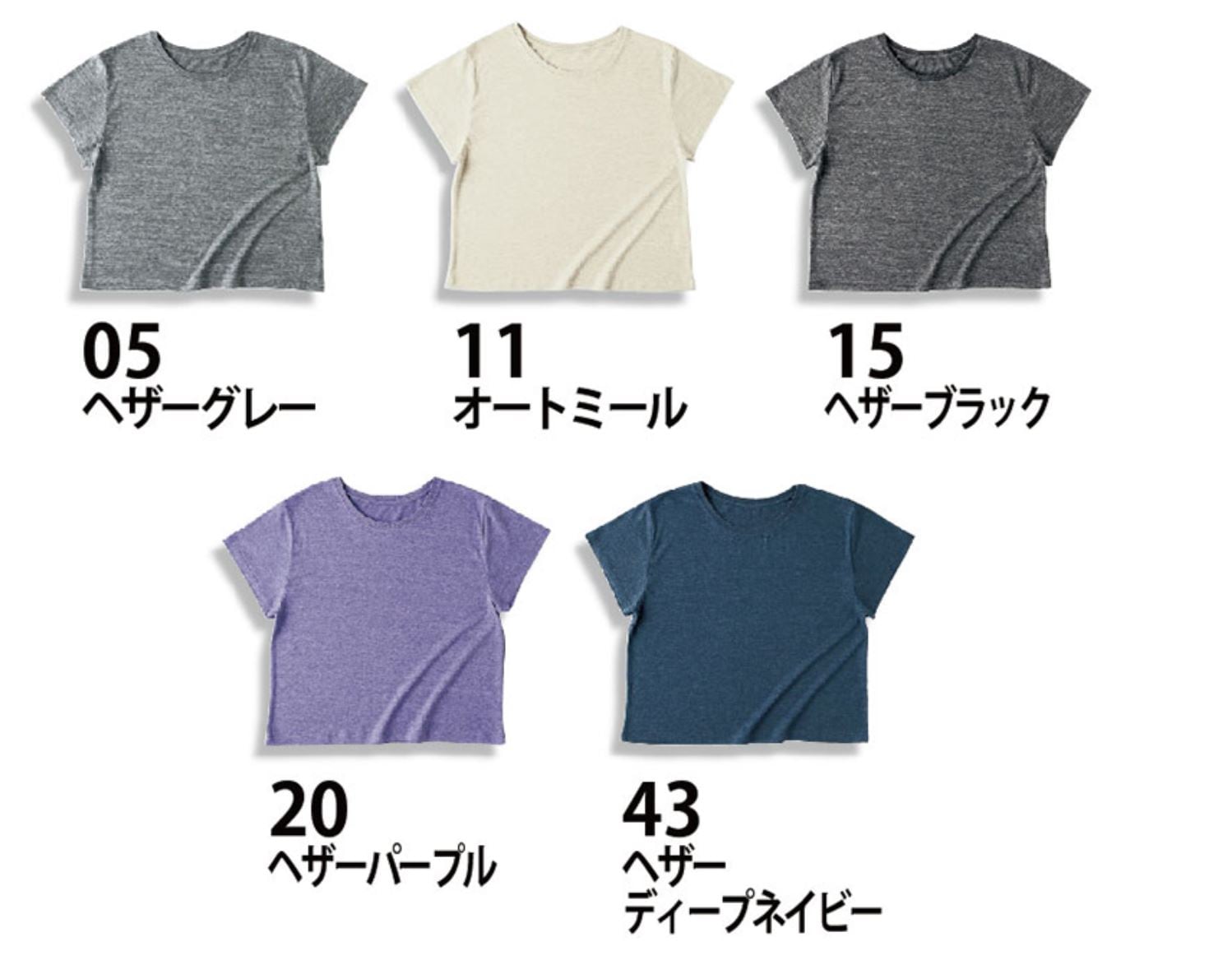 ブルークリフ白馬三山バックプリントウィメンズオリジナルゆるかわTシャツ綿ポリエステルワンサイズ【メール便対応】着丈短めヘザーカラーのおしゃれTシャツリラックス重ね着してもかわいいとろける着心地体型隠し