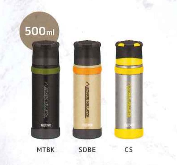 サーモス山専ボトル500ml ステンレス保温ボトルFFX-501 マット