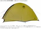 إƥ Сɡѥեȥե饤2G 140g | ٥ƥ إơ ɡ ɡ෿ƥ ɡƥ 󥰥륦 ʰץƥ ĥ лѥƥ ɡॷ륿