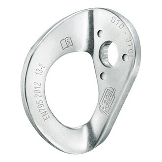 ペツル Petzl クール10mm  ステンレス  P36AS 20枚セット クライミングハンガー  20個