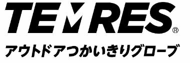 ショーワグローブTEMRESTEMRESアウトドアつかいきりグローブ100枚入L【1個に限りメール便対応】|グローブ手袋登山アウトドア登山用品キャンプおすすめキャンプ用品