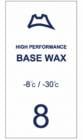 BASE-LIQUID-WAX ꥭåɥ١å 8(-10-30)եɥ FIELD EARTH DESIGNʱδܥ١å 100ccŪʱΥꥭåɥå  Ρܡ ̥١å