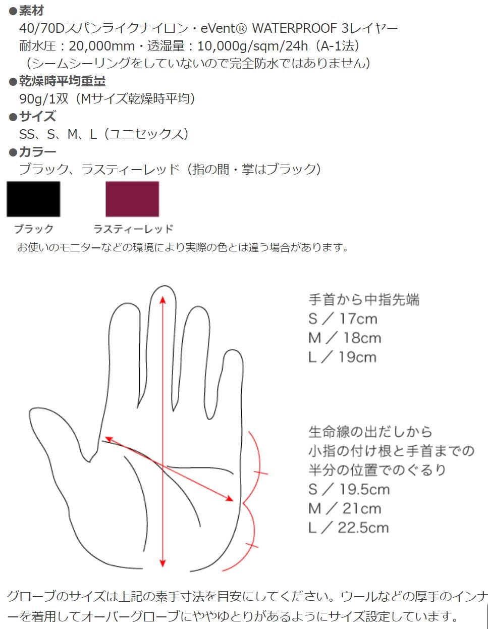 オスプレーOSPREYグラブバッグチタニウム【レターパック500対応】★