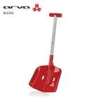 ����С�ARVA�˥��Х�������٥� ACCESS �ʥ���������510g ACCESSV5 ����ߥ֥졼��  �ޤꤿ���߼�����٥� ISMF��PDGŬ�� ���٥������졼�� | ���Х��� ����٥� ����٥� ����� �㻳 �л� �㻳�л� ���Ρ�����٥� �Хå�����ȥ꡼ �л�����