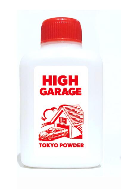 【東京粉末 HIGH GARAGE ハイガレージ】  チョーク 液体チョーク クライミングチョーク 滑り止め クライミングギア クライミング用品 ルートクライミング 登山 登山用品