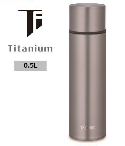 真空断熱チタンボトル/FJN-500T | コップタイプ | 製品情報