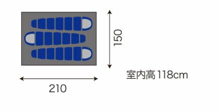 エスパース Maxim4 マキシム4 (4-5人用) マキシムナノ後継 別売