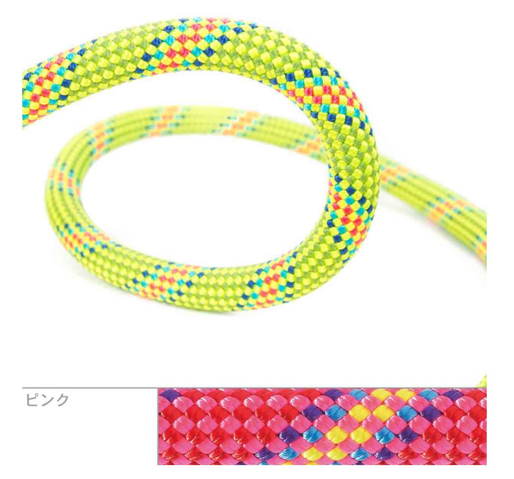 ベアール BEAL バイラス 10mm 60m ピンク グリーン シングル ベアール BEAL バイラス 10mm 60m ピンク グリーン シングル