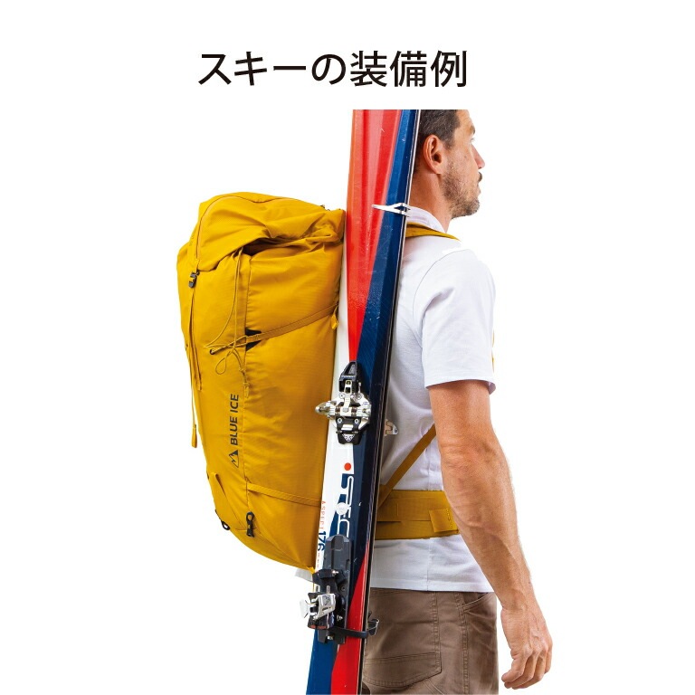 BLUE ICE] ブルーアイス ファイヤークレスト38L 100306