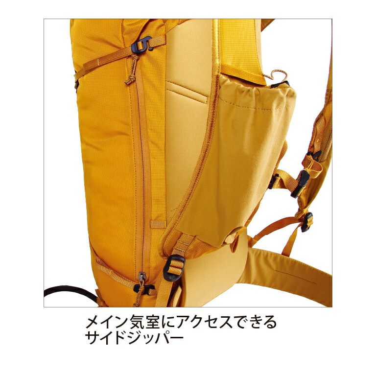 ブルーアイスBLUEICEファイヤークレスト３８ＬSMサイズ100306どんなアクティビティにも対応、オールシーズ使える軽量モデルバックパックバックカントリークライミング