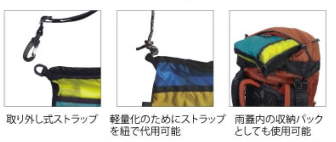 グラナイトギア ショルダーポーチ ハイカーサチェル （サコッシュ