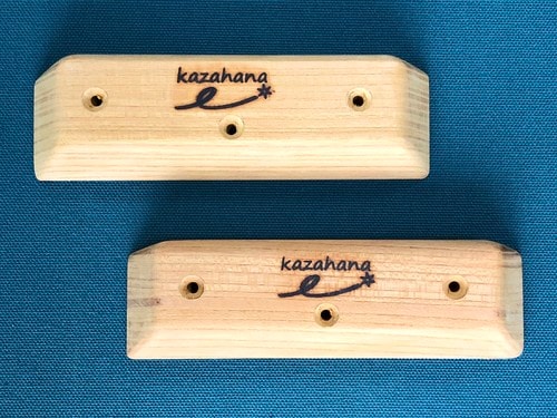 青楓社(seifusya) KAZAHANA　カザハナ フラグメント T20 サイズ横15cm1,縦4.5cm,厚さ2cm・2個セット