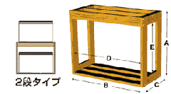 Noraさん専用 マーフィード 120㎝水槽台 木製ラックフレームセット