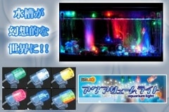 �����롡Ķ��������̣ţġ�DECO LIGHT LED ����������塼��饤�Ȏ����̣ţ���ʬ������Ÿ�ɬ��