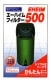エーハイム 500 60hz