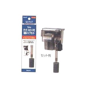 テトラ ワンタッチフィルターOT-30・45・60用スポンジ付延長