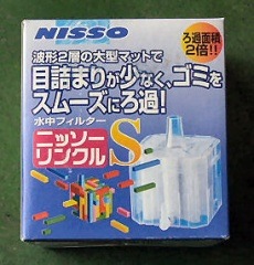 �����ò����˥å�������󥯥�ӡܸ򴹥ޥåȤΥ��å�