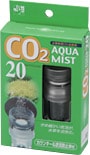 GEX CO2 �������ߥ���20