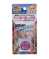 GEX���Х�����ࡼ�С��ʳ����ѡ� ����ʪʬ�򡦥Х��ƥꥢ����