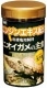 ニオイガメの主食 小粒 55g