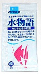 ˥åʪ졡륭̤ºޣml (60cmޤǣʬ