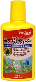 テトラ ブラックウォーター 250ml