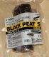 ブラックウォーターを再現 ブラックピートS