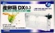 ニッソー 産卵箱DX L