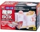 GEX 産卵BOX (展示処分品につき紙箱汚れあります)