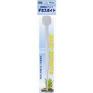 �ǥ����ݥ��ȡ�����10cc��