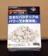 コトブキ パワーボックス 交換ロ材 パワーリング