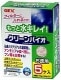 GEX クリーンバイオ お徳用5個入り