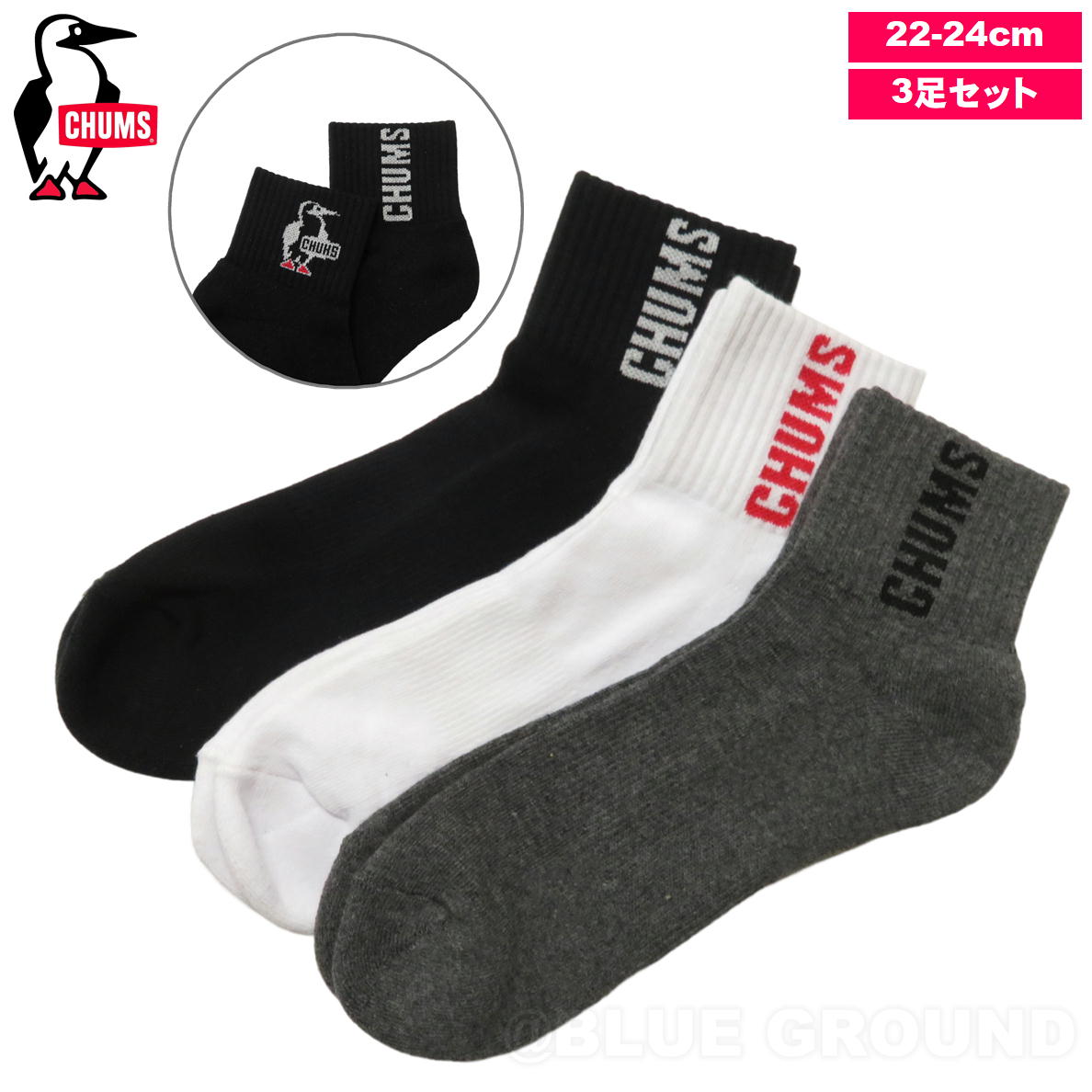 ॹ / 3P CHUMS ֡ӡ 롼å 22-24cm   ˡ ݡ  ȥɥ  CHUMS CH06-1112