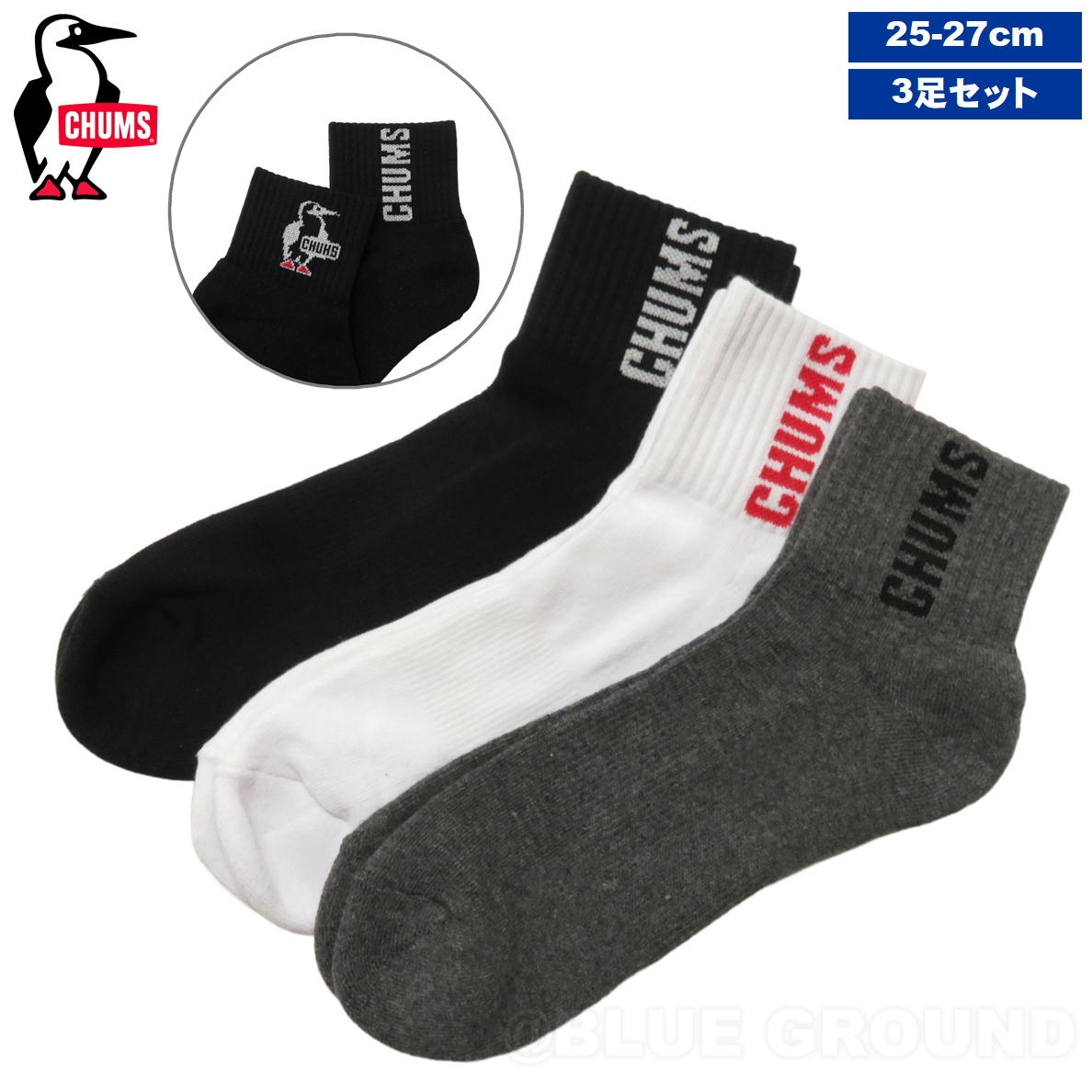 ����ॹ / 3P CHUMS �֡��ӡ� ���롼���å��� 25-27cm �� ���� ���ˡ����� ���ݡ��� ���������� �����ȥɥ� ������ CHUMS CH06-1112