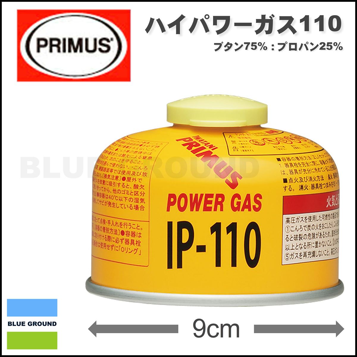 �ץ�ॹ/���������ȥ�å� �ϥ��ѥ����110 �� PRIMUS 