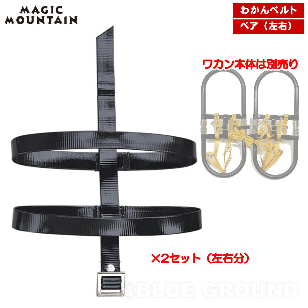 �ޥ��å��ޥ���ƥ� / PU�٥�ȥ��å� �� ���󤸤� �狼�� �參�� �ǥå��٥�� ���� �ѡ��� MAGIC MOUNTAIN TJWN-P09