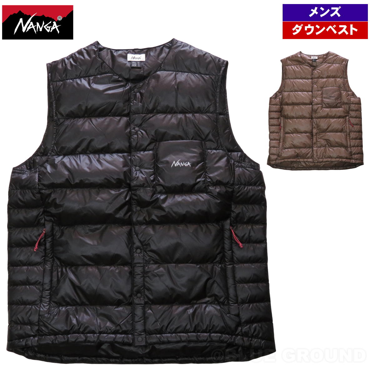 ʥ / ʡ ٥    ɿ   ѡ   ȥɥ NANGA ND2311-1B311