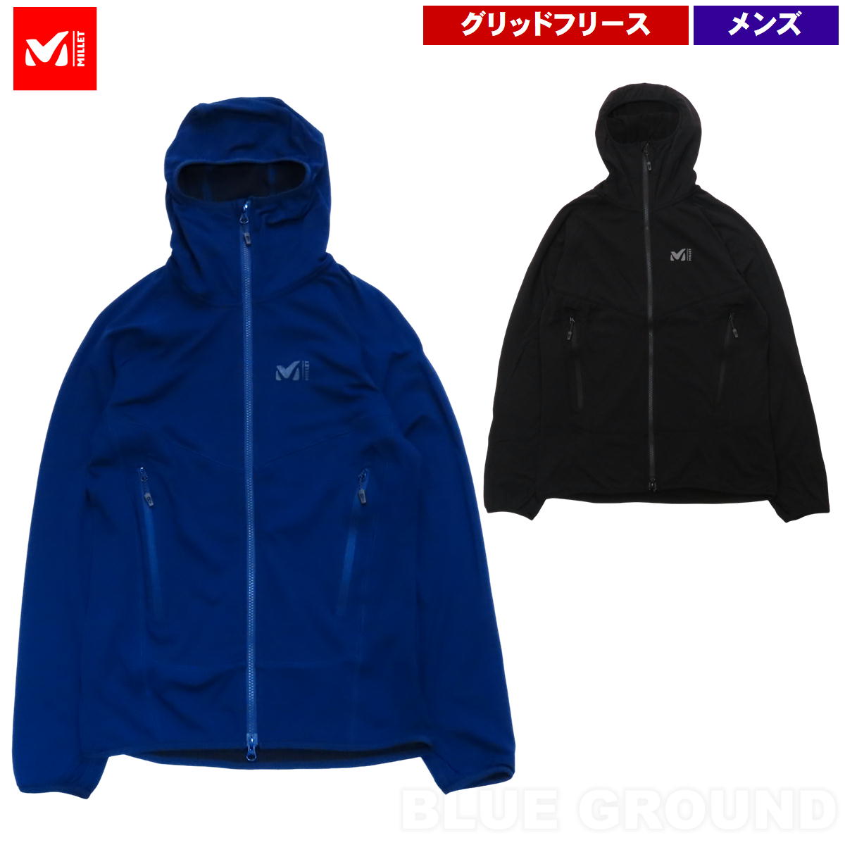 �ߥ졼 / �ɥ饤����å� �ա��ǥ��� �� �ե꡼�� ���� �ɥ饤 ����ʡ� �������� �����ȥɥ� �֥��� ������� ��ǽ MILLET MIV02040