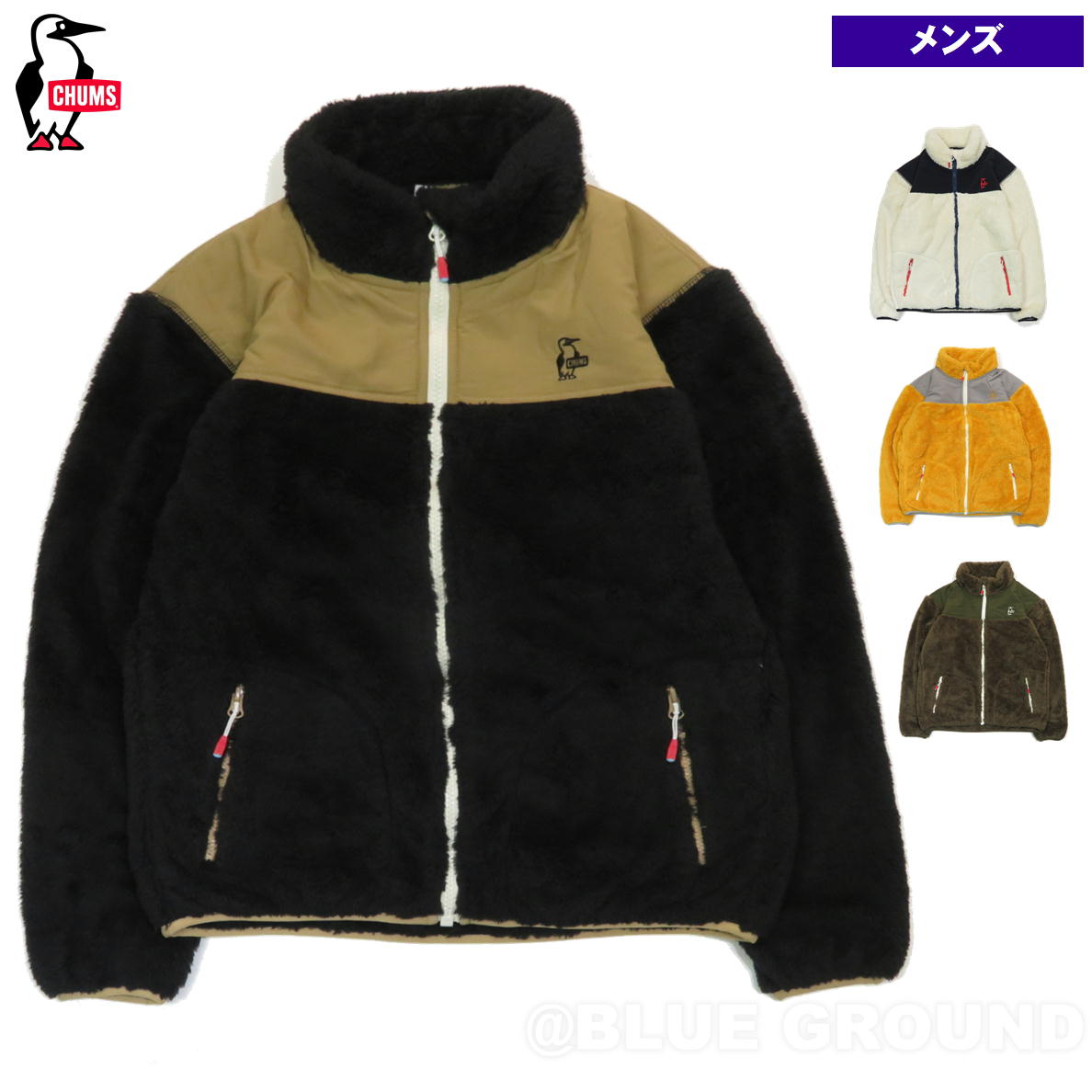 チャムス / エルモフリース ジャケット メンズ ・ アウター コート アウトドア もこもこ CHUMS CH04-1230
